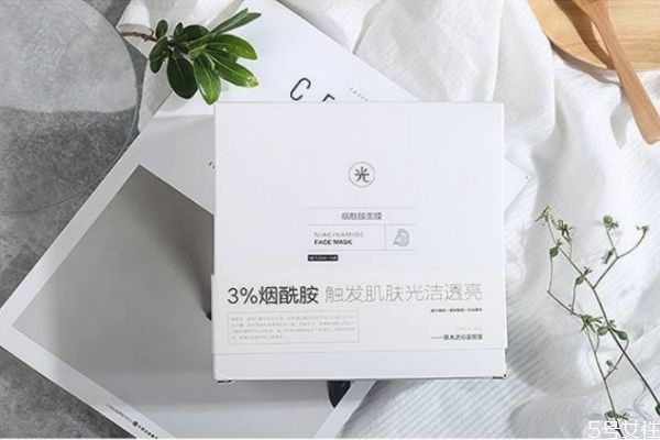 烟酰胺面膜多久敷一次，烟酰胺面膜适合的年龄