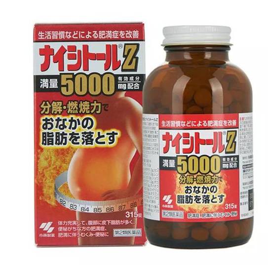 排油丸可以减肥吗对身体有害吗?