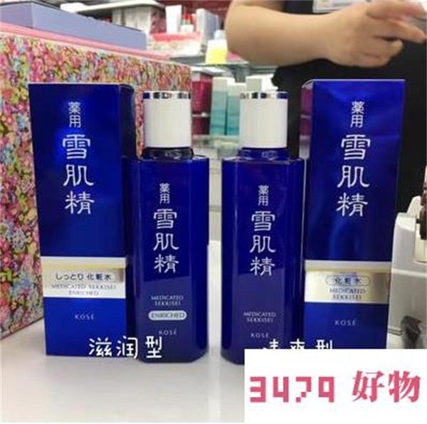 补水效果好的护肤品品牌有哪些