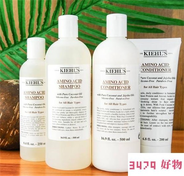 男士护肤品哪个牌子好