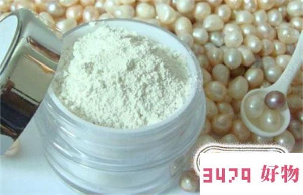 怎么用珍珠粉美容