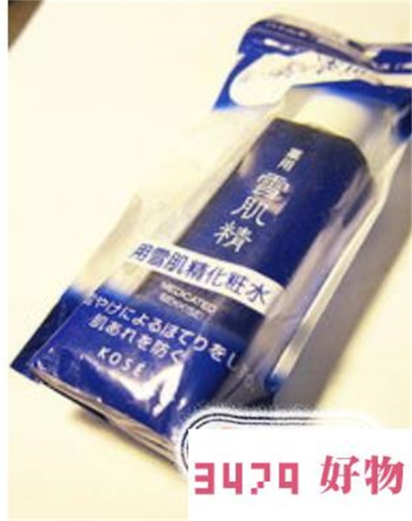 油性皮肤适合什么水乳，适合大油皮的十大水乳