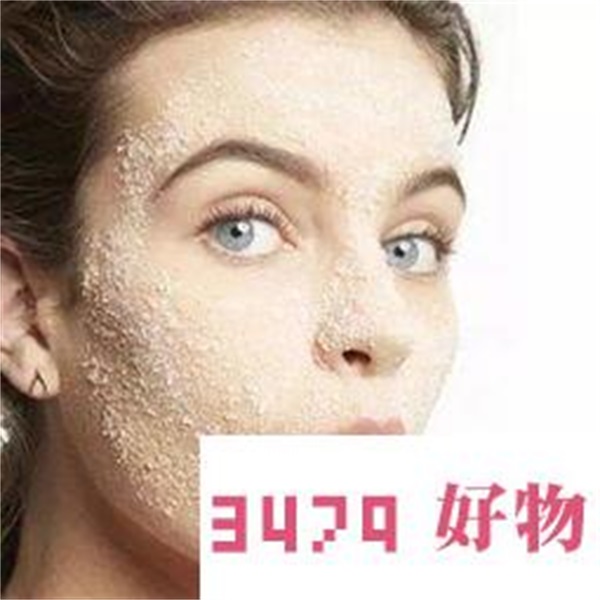 护肤品出现搓泥现象怎么解决