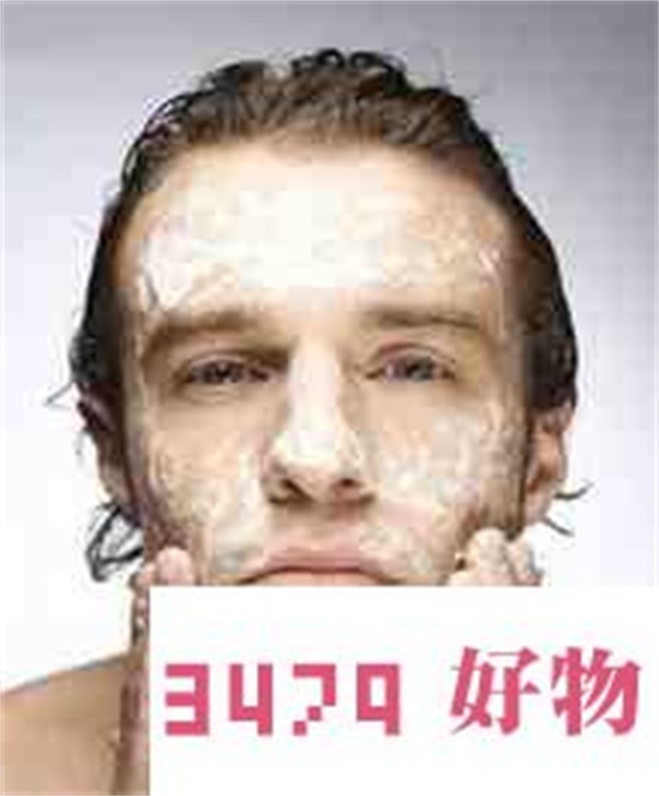 十大男士高端护肤品，全球顶级男士护肤品牌排行