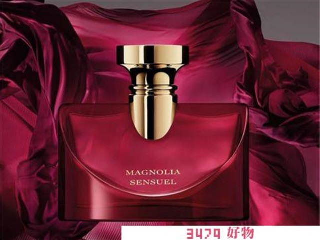 宝格丽香水多少钱，宝格丽香水官网价格