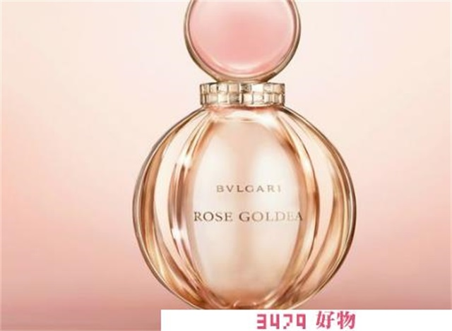 宝格丽官网香水查询，宝格丽香水怎么验正品