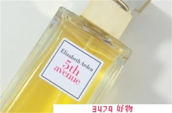 雅顿香水为啥便宜，雅顿第五大道香水专柜价