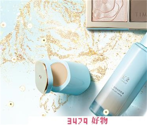 彩棠京东有店吗，彩棠旗舰店