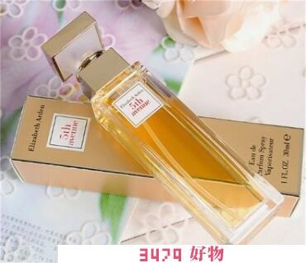雅顿第五大道香水档次，伊丽莎白雅顿官网旗舰店香水