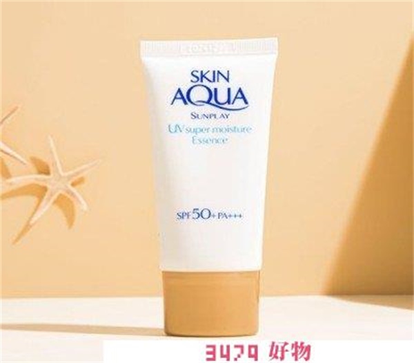 秋冬防晒霜推荐，适合秋冬的防晒霜