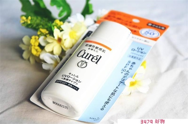 秋冬季用的防晒霜推荐，秋冬天适合什么隔离防晒霜