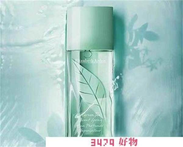 伊丽莎白雅顿绿茶香水价格，雅顿绿茶香水价格