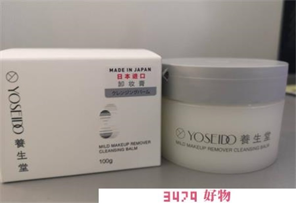 养生堂化妆品适合多大年龄，养生堂化妆品属于什么档次