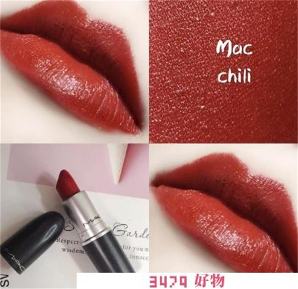 mac口红602是什么颜色，mac602是什么颜色