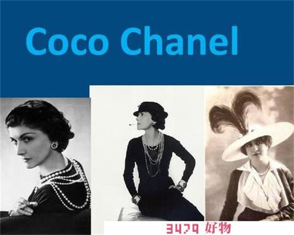 香奈儿做什么起家，香奈儿的故事