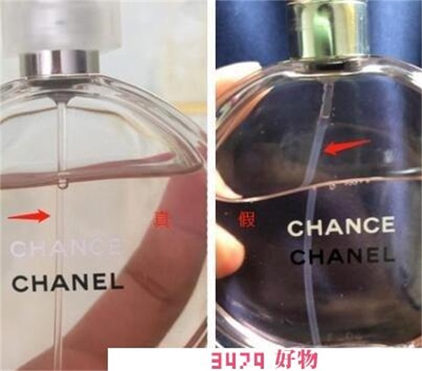 香奈儿邂逅香水查询真伪官网，香奈儿邂逅香水怎么辨别正品