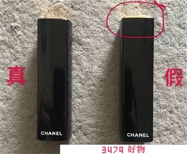 香奈儿58口红如何鉴别正品，香奈儿口红如何鉴别正品58号