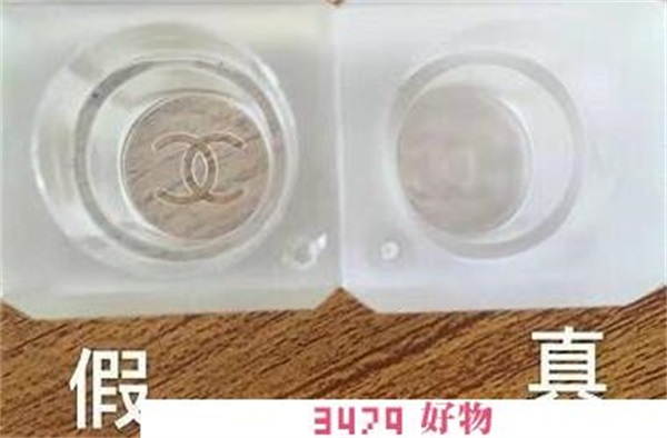 香奈儿邂逅正品鉴别，香奈儿粉邂逅正品细节图