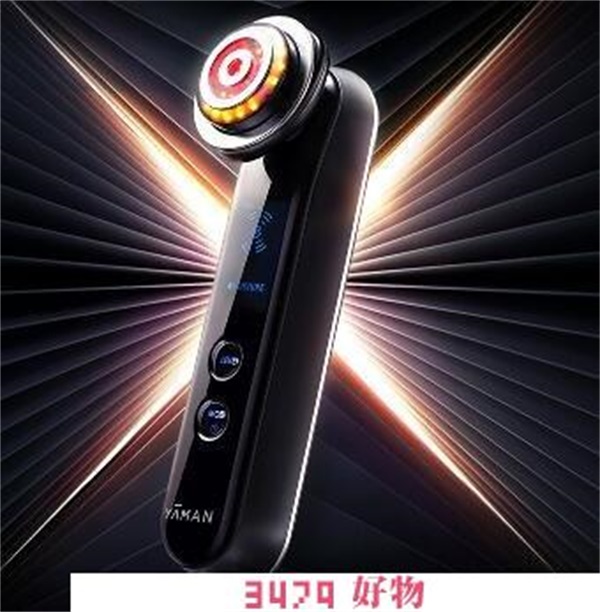 雅萌眼罩使用说明，雅萌水光钻怎么样