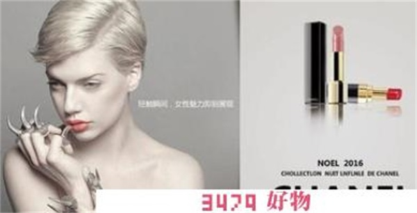 哪个国家买香奈儿便宜，香奈儿怎么线上购买