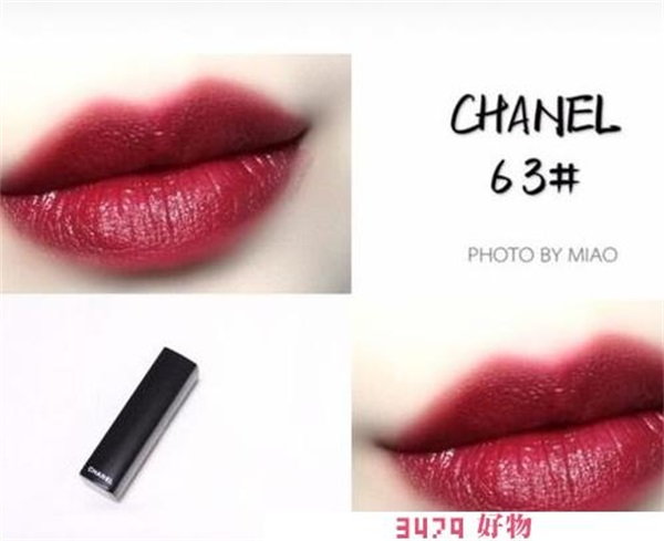 香奈儿口红热销的色号，香奈儿热门色号口红