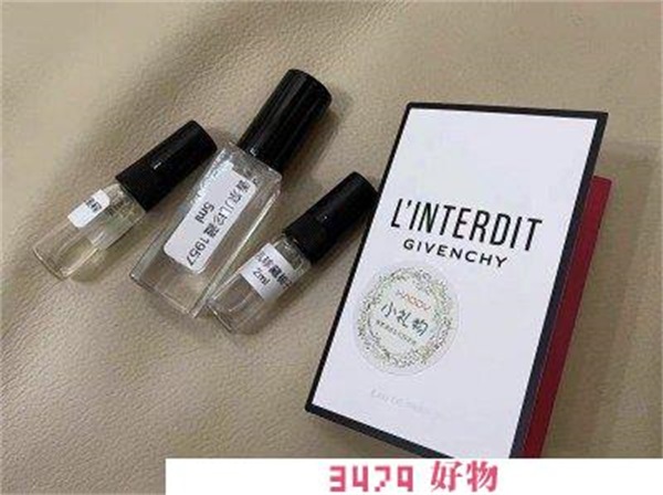 香奈儿香水1957的含义，香奈儿1957难买吗