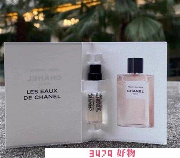 香奈儿1957珍藏香水，香奈儿1957香水是属于什么类型