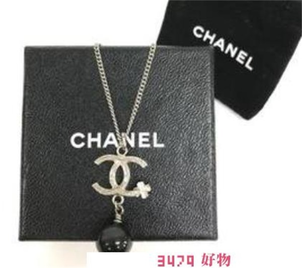 香奈儿怎么读，香奈儿英文