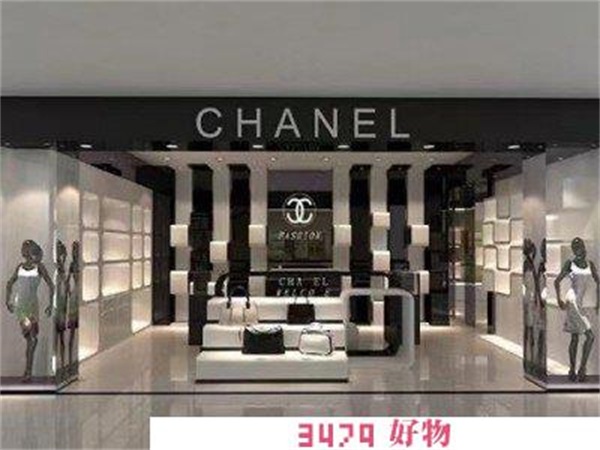 香奈儿身份卡查询官网，香奈儿身份卡查询