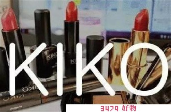 kiko这个牌子怎么念，kiko是什么牌子怎么读