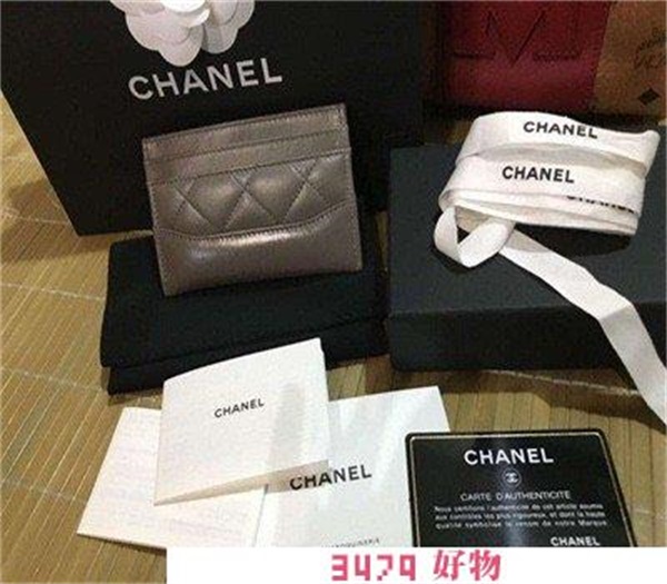 香奈儿序列号查询网站，香奈儿卡片号码查询