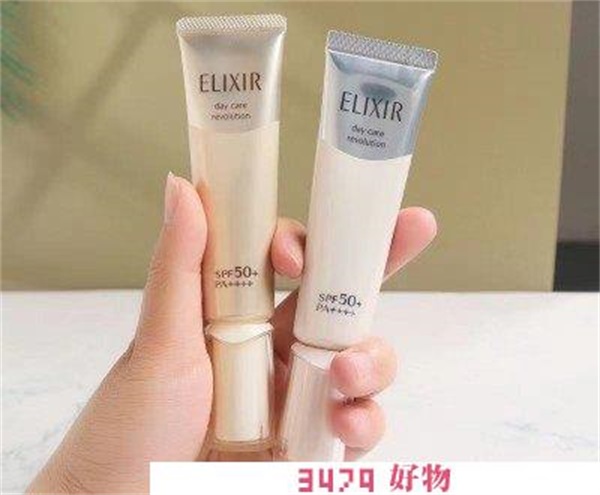 怡丽丝尔防晒金管和银管的区别，怡丽丝尔防晒怎么样