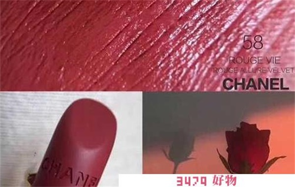 香奈儿色号最火前三，香奈儿口红最火的色号是哪个