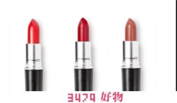 mac牛血色口红是什么色号，mac牛血色真实试色