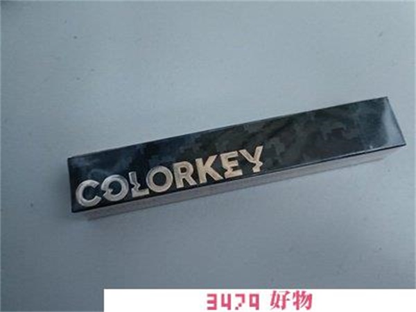 珂拉琪705，珂拉琪608是什么颜色