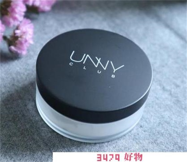 unny散粉成分表，unny散粉好用吗