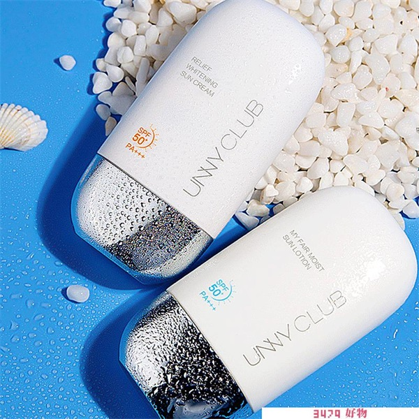 茗妃语水漾防晒乳怎么样，茗妃语和unny是同一个牌子吗