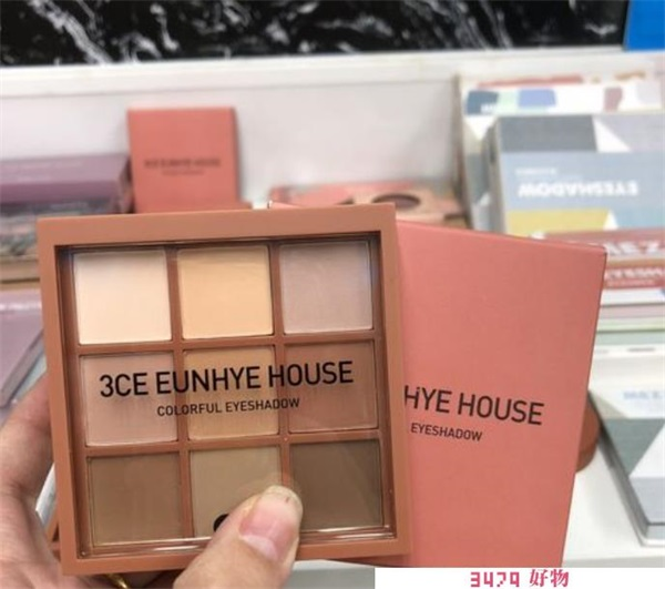 3ce eunhye house与3ce区别，3ce恩惠小屋和3ce区别