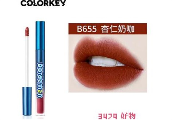 珂拉琪有没有实体店，珂拉琪怎么样