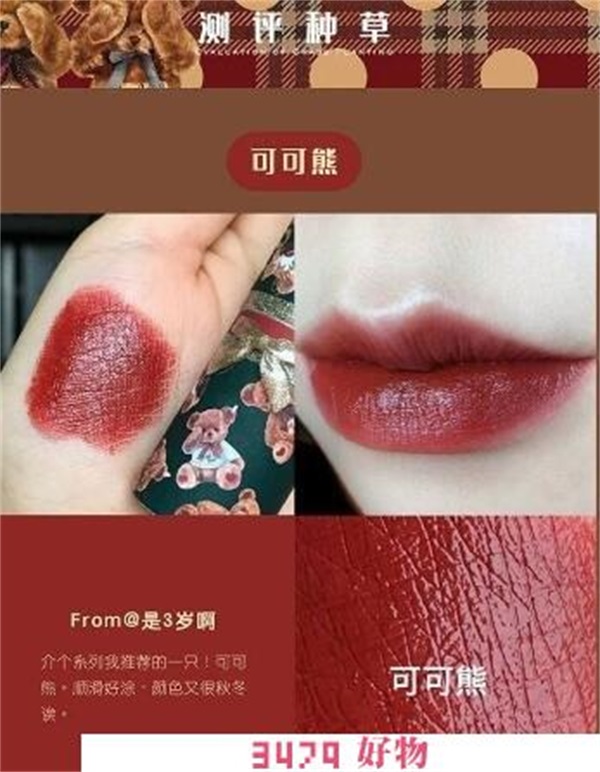 杭州花知晓电子商务有限公司，花知晓老板