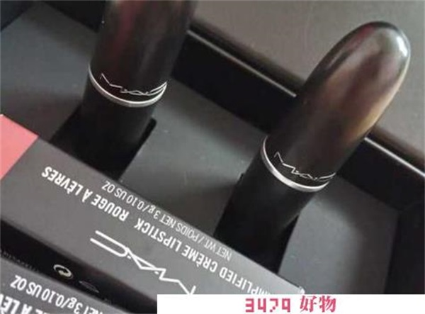 mac口红的防伪码在哪里可以看到，mac口红防伪码在哪里