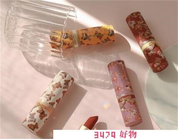 花知晓彩妆官网，花知晓官网