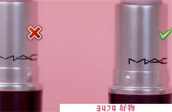 mac怎么查真伪，mac真伪验证官网