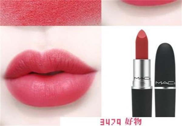 mac308，mac922口红是什么色
