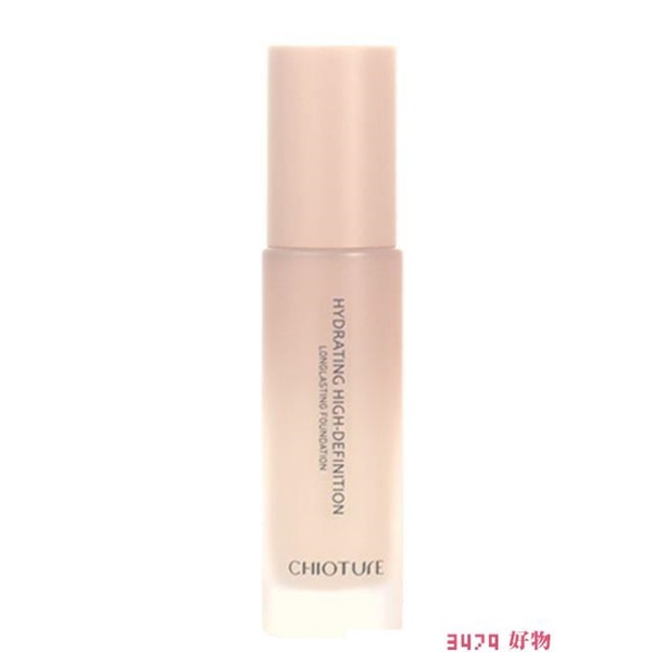 稚优泉遮瑕膏怎么样，稚优泉粉底液好用吗