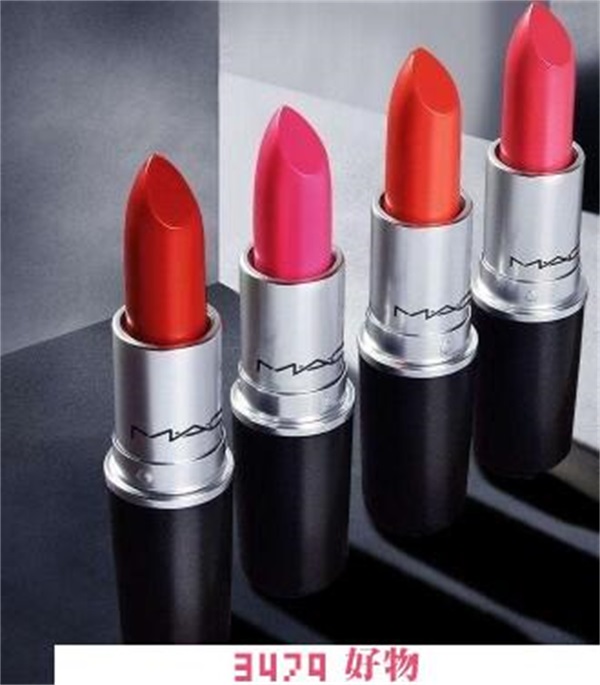 mac官网查询正品扫码，mac魅可防伪码查询网