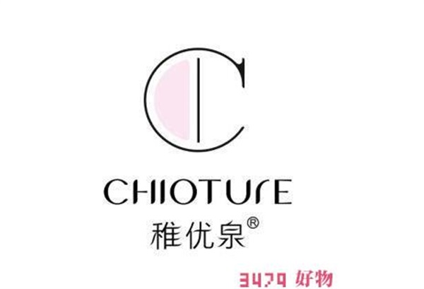 稚优泉公司，稚优泉logo