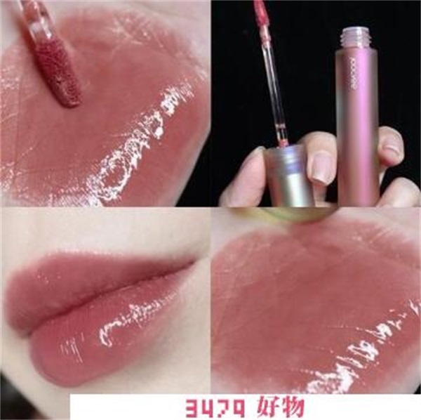 酵色丝绸唇釉，joocyee唇釉