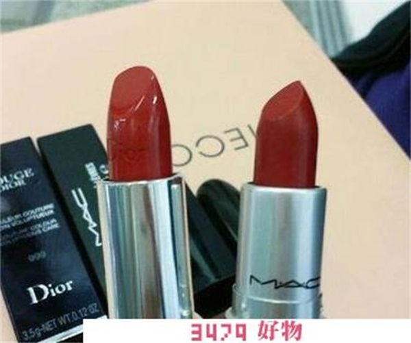 mac707为什么有两种颜色，mac707和rubywoo区别