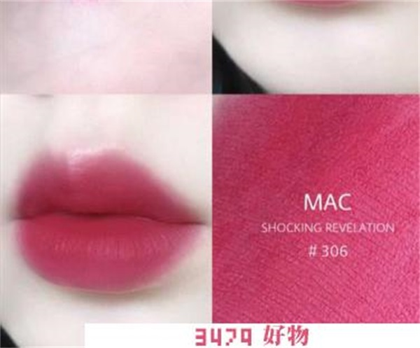 mac口红颜色，mac口红图片